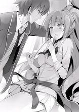 綾小路與輕井澤