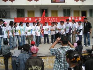 （圖）志願者合唱