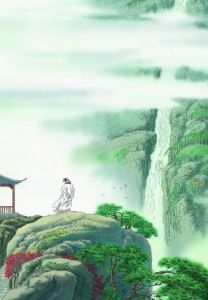 九天直下 九天直下