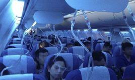 7·10國航副駕駛吸菸事件 7·10國航副駕駛吸菸事件