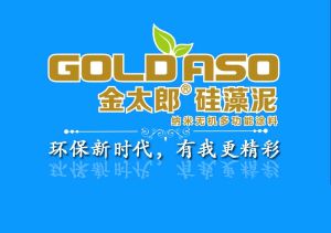 金太郎硅藻泥 金太郎硅藻泥