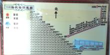 108路線路圖