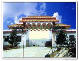 衡南七中 衡南七中