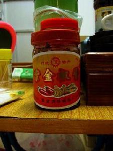紫金辣椒醬 紫金辣椒醬