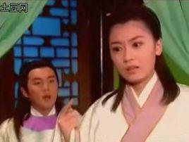 七世夫妻[民間傳說]