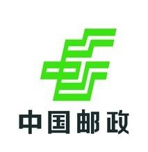 中國郵政