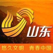 山東廣電台標與定位