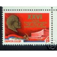 1962年雅加達亞運會