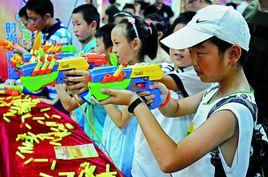 寧波市紅領巾遊戲節 寧波市紅領巾遊戲節