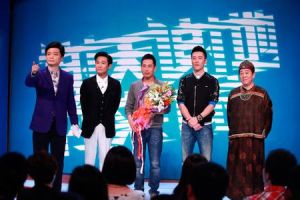 謝天謝地你來啦