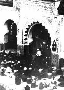 卡拉維因大學 卡拉維因大學