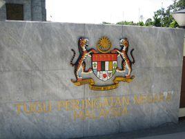 印度安人居留地 印度安人居留地