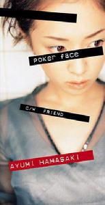 poker face[濱崎步演唱歌曲]
