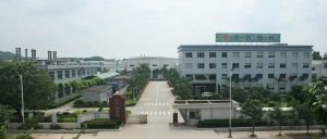 廣州市中新塑膠有限公司 廣州市中新塑膠有限公司