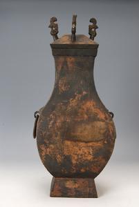 西漢“孷”銘銅鍅