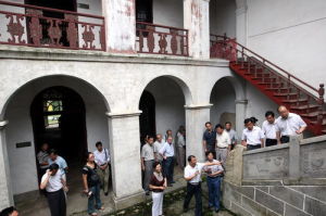 求志書院 求志書院