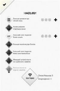 很多單詞 很多單詞