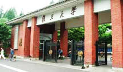 王福山[物理學家]