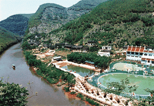 中國統景泉世界