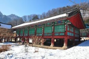 新興寺[韓國新興寺]