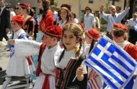 希臘國慶節
