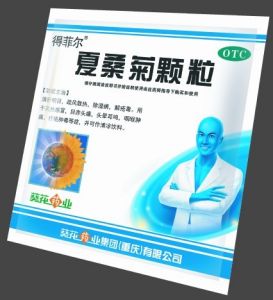 葵花夏桑菊顆粒 葵花夏桑菊顆粒