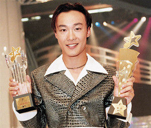 1995年TVB新秀歌唱大賽冠軍