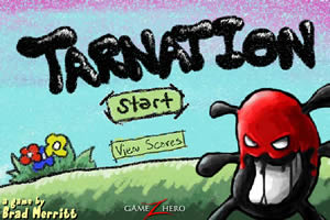 保衛花園 保衛花園