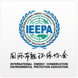 國際節能環保協會
