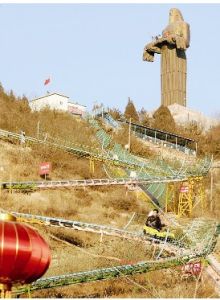 神農滑雪場 神農滑雪場