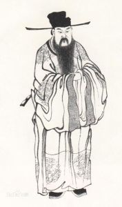 端明殿學士 端明殿學士