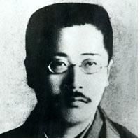 森田草平 森田草平