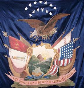 布魯克林第十四團的步兵團旗幟。