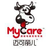 邁可麗兒 邁可麗兒