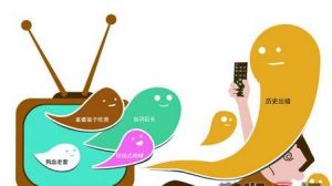 專業吐槽家 專業吐槽家