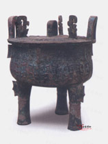 西周魚國帶蓋圓鼎圖