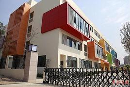 青島市李滄區實驗國小 青島市李滄區實驗國小