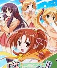 《HAPPINESS》 《HAPPINESS》