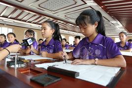 數字書法教學系統 數字書法教學系統