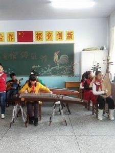 遼源市龍山區多壽路國小 遼源市龍山區多壽路國小