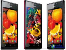 華為 Ascend P1S 外觀圖