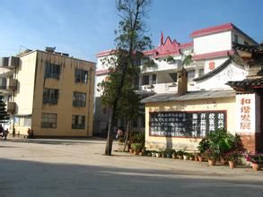 蘇家營村 蘇家營村