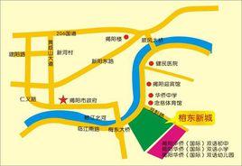 揭陽榕東新城 揭陽榕東新城