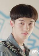 我的男孩[2017年林心如、張軒睿主演電視劇]