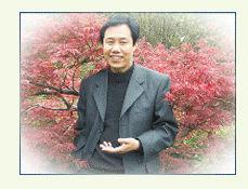 張永志[長安大學地測學院教授]