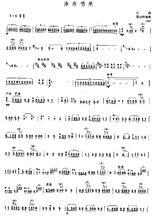 曲譜1