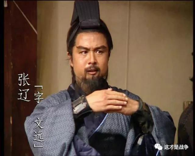 張遼威震逍遙津,離不開孫權的完美配合