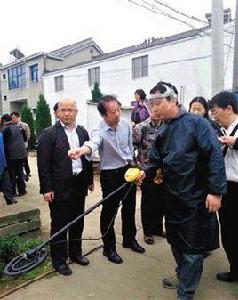 5·7南京放射源丟失事件 5·7南京放射源丟失事件