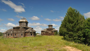 阿爾漢格爾斯克州