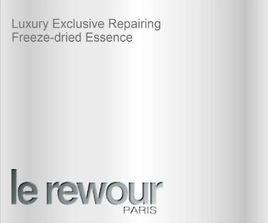 萊摩奢華尊寵修護凍乾粉精華液 萊摩奢華尊寵修護凍乾粉精華液